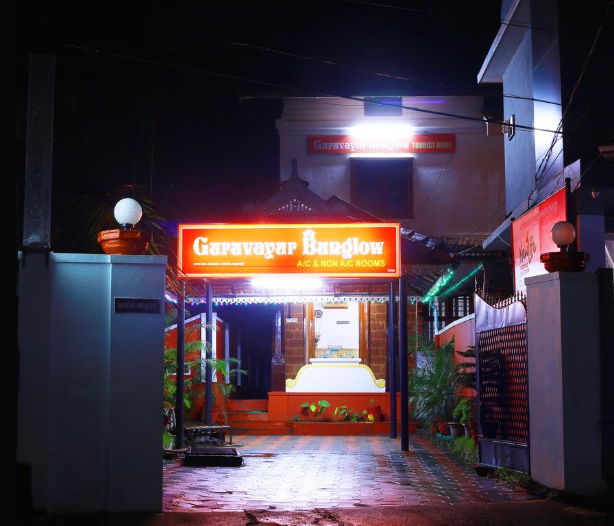 Guruvayur Bunglow Hotel Zewnętrze zdjęcie